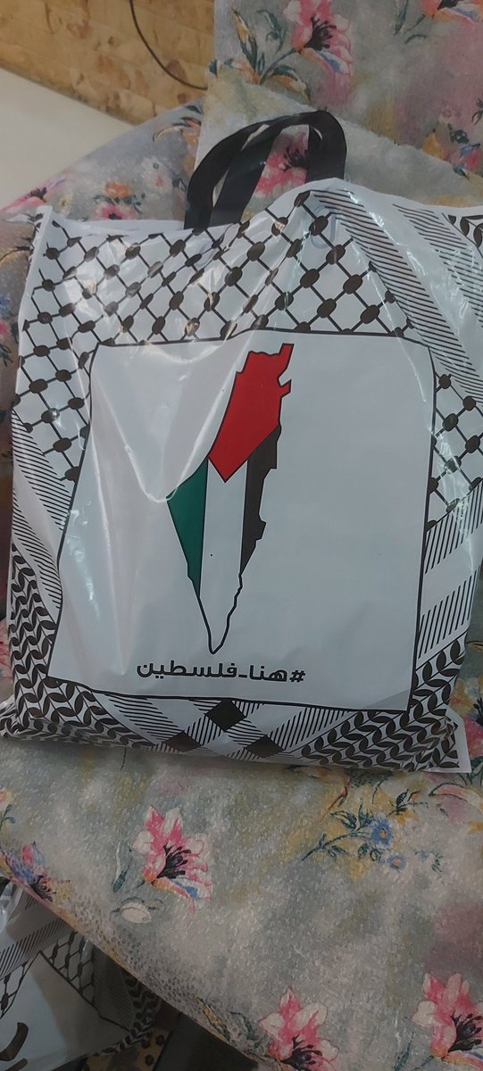 kassber22's tweet photo. البراندات المصرية عاملين عظمة والله حاجة بسيطة بس عظيمة والله تسلم دماغ صاحب الفكرة 🇵🇸❤️
#غزة_تنتصر 
#FreePalestine https://t.co/nl24uGhEmT