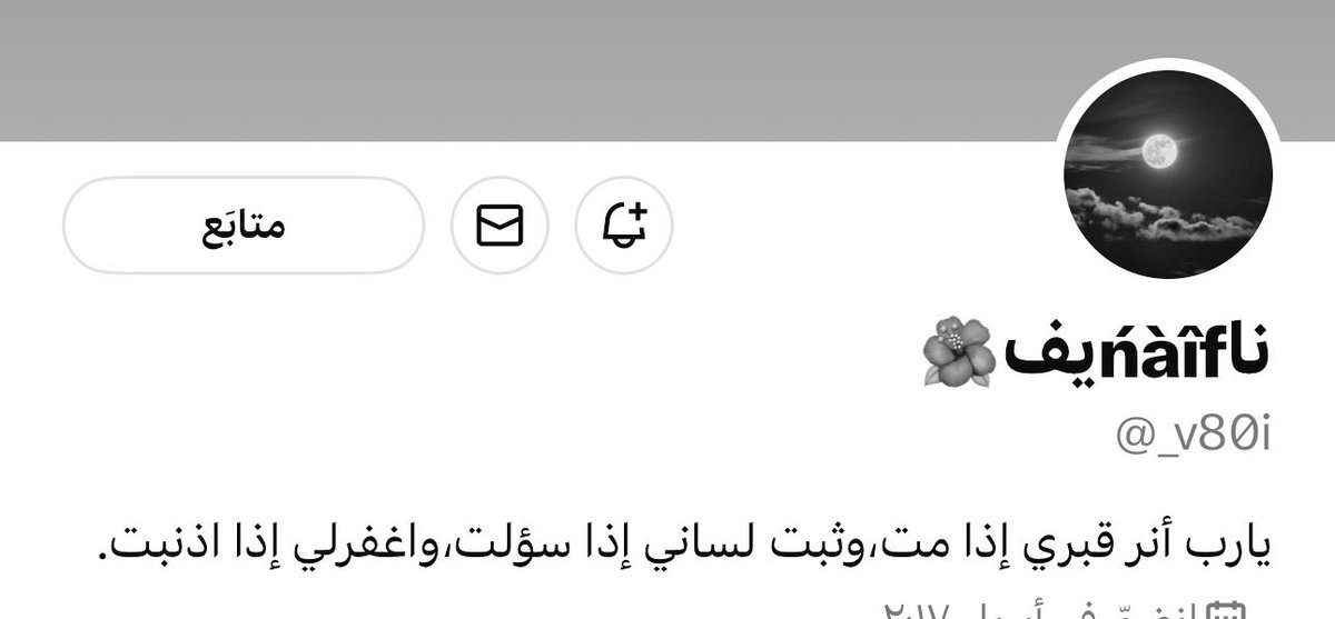 عبدالله العامري 💛🇸🇦 tweet media
