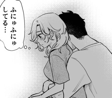 英くんはおくちがお上手13話一般配信始まりました!
誰にだって『過去』がある…そう、それは英くんにだって…
シーモア🌸https://t.co/7IUeRYiEQO
まんが王国🌸https://t.co/O8SBwR7nDC
Renta🌸https://t.co/sLj1Hot8g8
めちゃコミ🌸https://t.co/Yn35uqvE3T