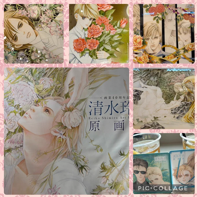 昨日は清水玲子原画展に行ってきました!✨✨ 美麗な原画の数々に、時間も忘れて見とれてしまった...😂 下絵と完成画の対比や貴重な「秘密」のネームなども展示されていて、原作読んでもう一度見に来たいと思ってしまいました。 スマホ忘れた茶々丸は、お友だちにお写真を撮って貰いました😅感謝🙏💕💕