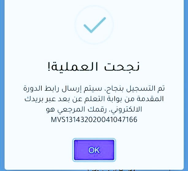 1RaniaSamir0's tweet photo. تمت الأشاره اليك الان أرسل اسمك ورقم جوالك في الخاص الحين لقــد تـم اختــــيارك  ضمن المستفيدين سيتم مساعدتك بمـلغ 5000،000 الف
بــــدون شـــــروط الشــــروط فقط
١-رتويت
٢-تغريد ب (تم)
٣-تابعني @mw_ysshl 
٤-ارسل إسمك ورقم جوالك خاص https://t.co/Qz0HVrJI0O