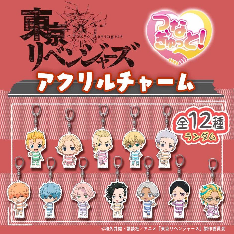 イフシックスワズナインSILK100%BOUQUE/EVEブーケイブ