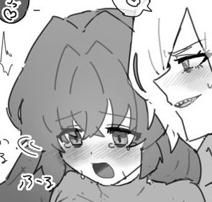 女先生わからせビフォーアフター…