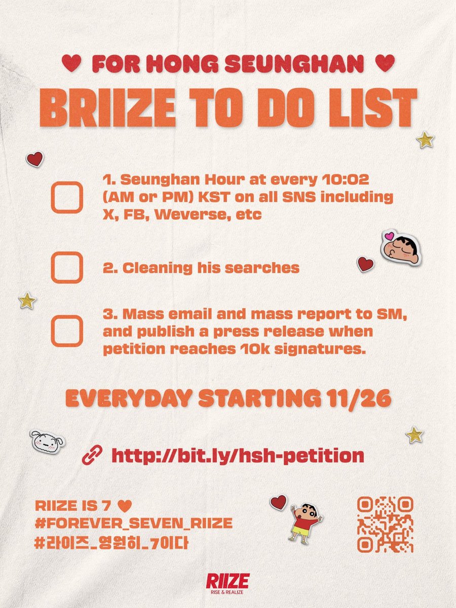 This is RIIZE Union,

On the 26th, after honoring Shotaro's birthday, we'll kickstart this project for Seunghan.

Let's continue to show our love and appreciation for Seunghan &amp; all RIIZE members.

RIIZE IS 7
#FOREVER_SEVEN_RIIZE
#라이즈_영원히_7이다
<a href="/SMTOWNGLOBAL/">SMTOWN</a>
<a href="/RIIZE_official/">RIIZE</a>