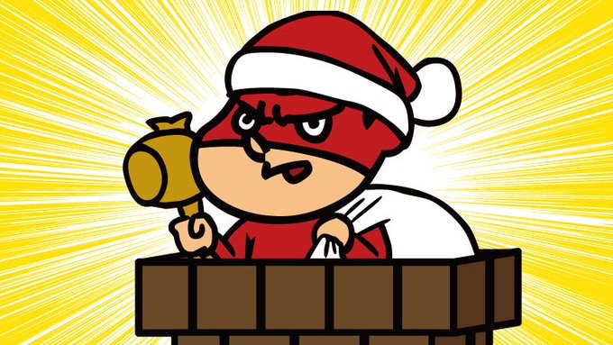 「メリークリスマスイブ」|吉田@鷹の爪団(本物)のイラスト