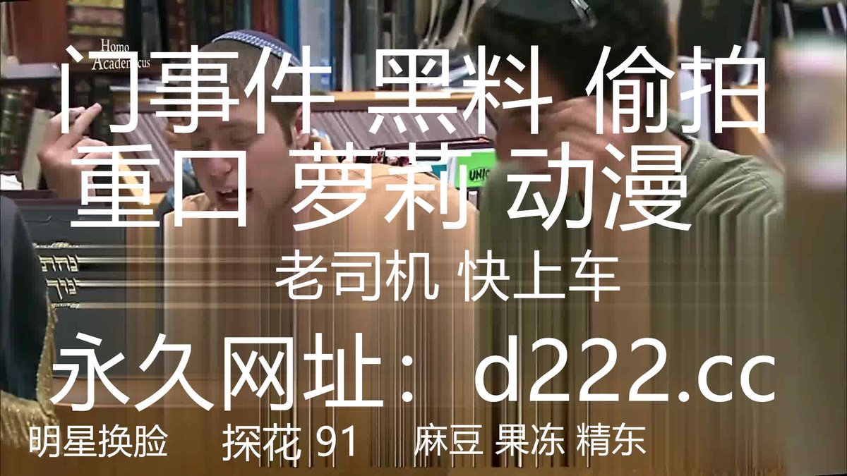 AprilSolom79080's tweet photo. 御姐范十足！眼镜极品少妇！黑丝高跟鞋，帅哥炮友激情操逼，假屌插穴自慰，翘起屁股求后入，深插猛怼 https://t.co/0R1a0svQXJ