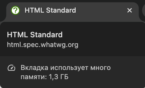 Внутри ссылки на любой пост в Twitter/X лежит элемент time, но можно ли его вкладывать в ссылку почему-то понятно не до конца — caninclude.glitch.me/caninclude?chi…. Кстати, страница с полной спецификацией HTML в Chrome занимает 1,5 ГБ в оперативной памяти.