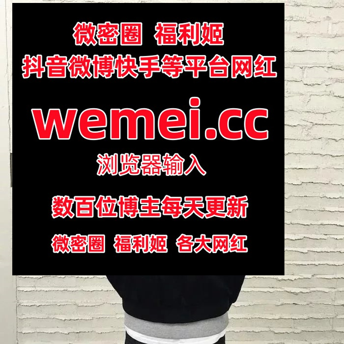 TracyNguye73679's tweet photo. 🚡😅🚐😳🙌️1481260Three actually far study lay free.
星之迟迟 浅笑心柔 芥末不起夜  万铁妞 顿顿三碗大米饭  王胜利  兔姐bunny  梦蝶小公举 https://t.co/s86Jjjh07I