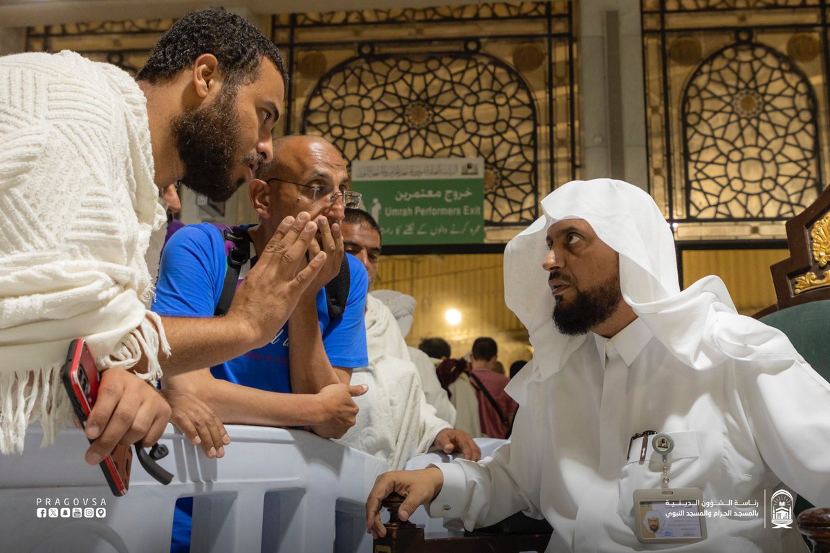 insharifain's tweet photo. Advice by President of Religious Affairs of the Two Holy Mosques Sheikh Abdur Rahman As Sudais

My dear brothers in Islam:

 ▪️  The Holy Qur’an is the life of the soul, and the best thing to liven up times. In the corridors of the Two Holy Mosques there are Qur’anic circles, so benefit from them. In memorizing and correcting the recitation of Allah’s clear verses.

▪️ If you have a religious problem regarding your worship and rituals; Be guided by asking people of knowledge in the Two Holy Mosques, through the “Answer to Questioners” booths.

▪️ Take advantage of your presence within the confines of the Two Holy Mosques; By benefiting from the legal courses and scientific lessons held.
