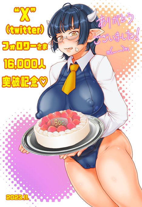 フォロワーさま、1,6000人突破記念～♪(*'∇`)ノ♪    久しぶりに手が空いてしまったので、少し遅くなりましたが感謝イラストを描いてみました…… (;^_^A  1ルーム勇者のゼニアちゃんです♪ (二期こないかな…)  みなさん、ありがとうございました m(_ _)m