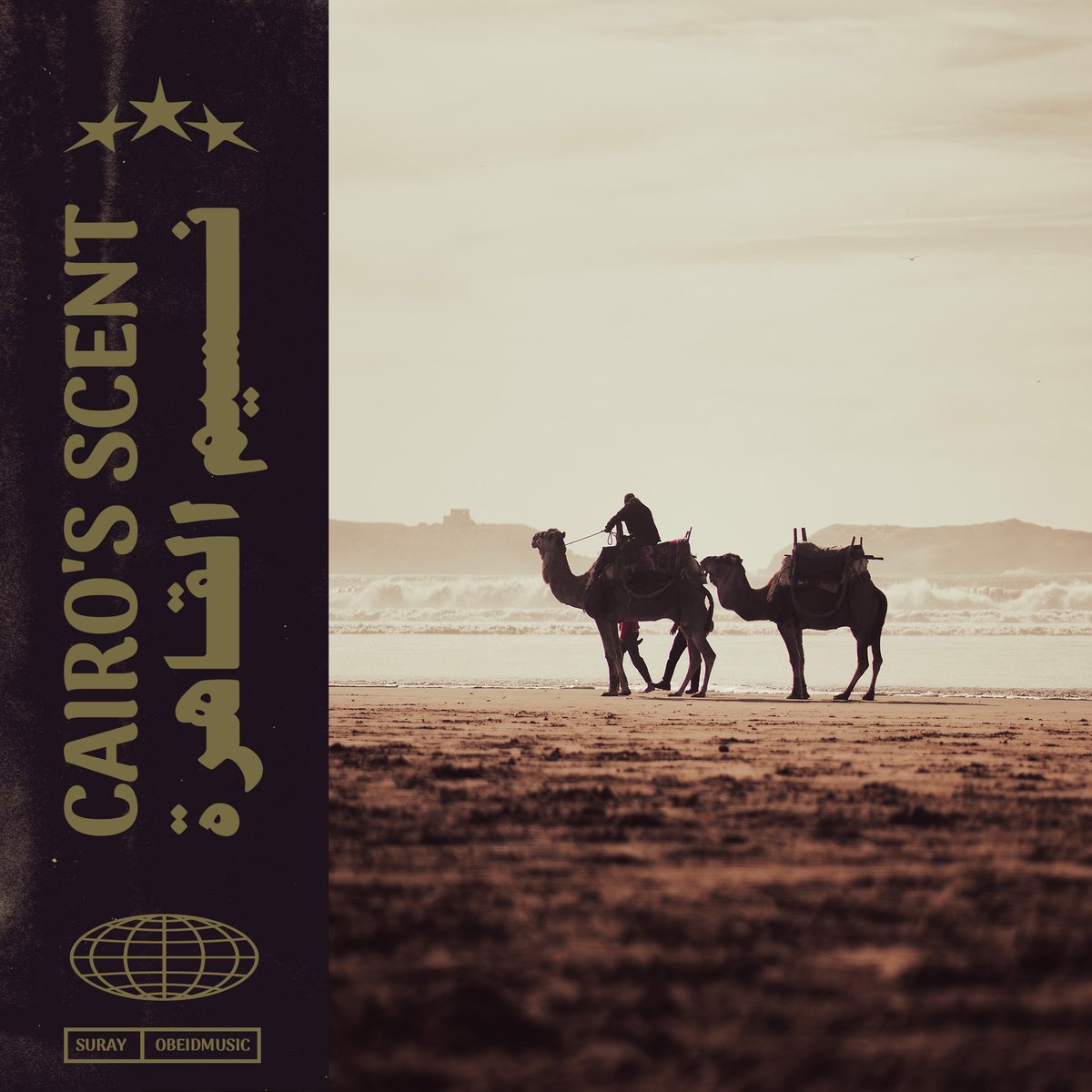 Suray (@surayofficial) on Twitter photo Cairo's Scent with @obeidmusic is out now on
<a href="/SpotifyArabia/">Spotify العالم العربي</a> 💚💚💚 Enjoy and Share!!! #cairo #newmusic #spotify #arabic #housemusic Cairo's Scent with @obeidmusic is out now on
<a href="/SpotifyArabia/">Spotify العالم العربي</a> 💚💚💚 Enjoy and Share!!! #cairo #newmusic #spotify #arabic #housemusic