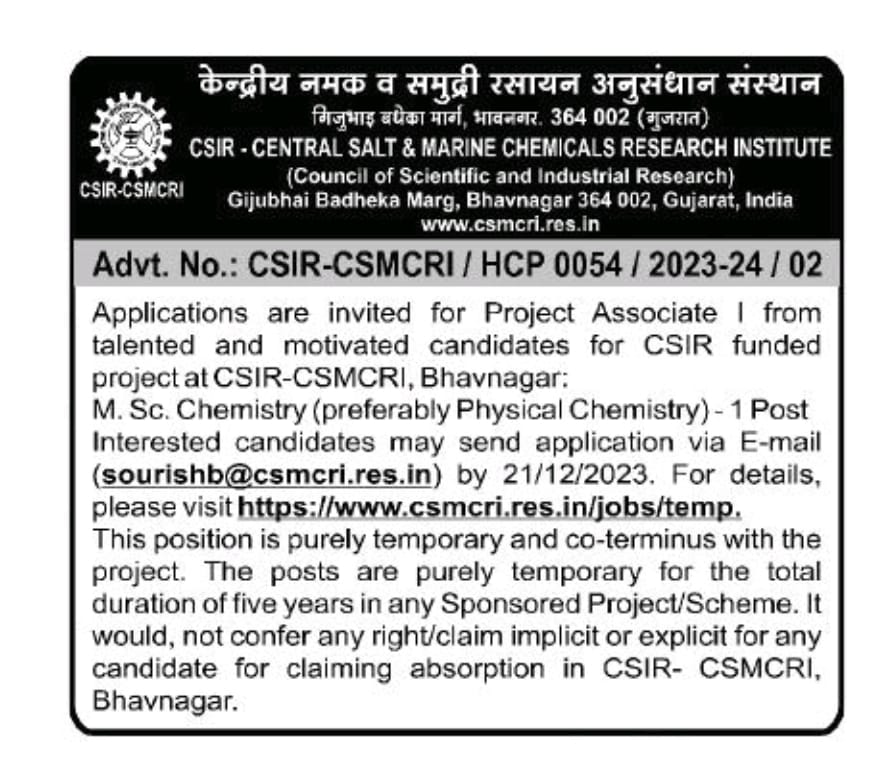 sourish007's tweet photo. Applications from motivated candidates are invited for Project Associate - I  to work in CSIR Waste to Wealth Project for a duration of three years. Candidates can directly write to me @ sourishb@csmcri.res.in or can fill  @ https://t.co/xRgTOHZfZU. https://t.co/9NYi63yUXF