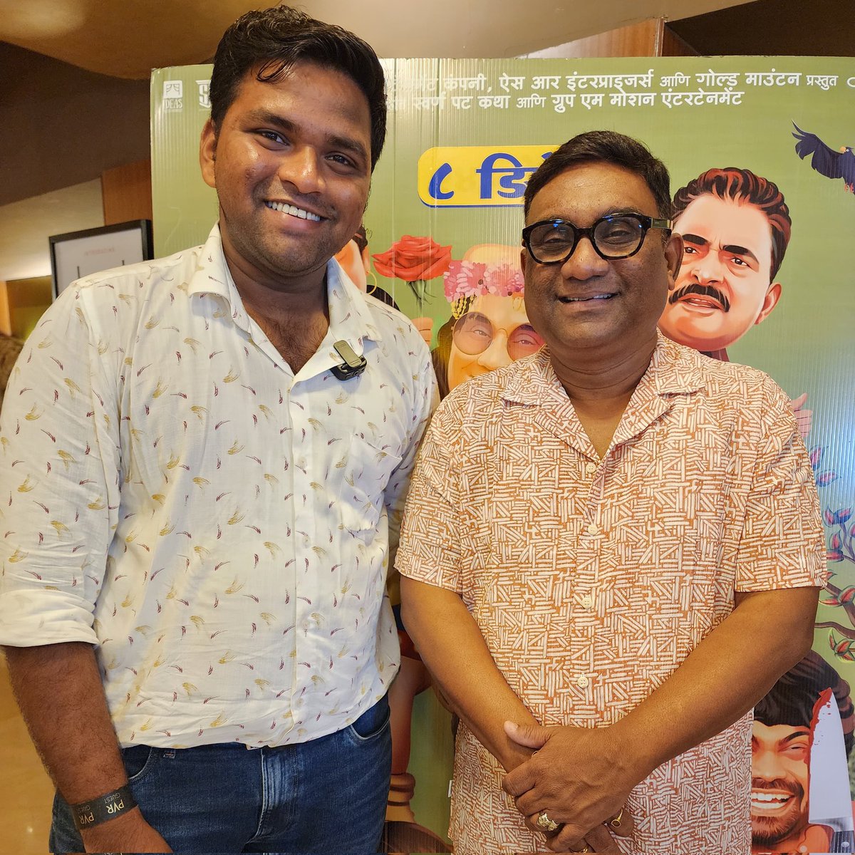 Here I clicked with Everyone 's Fav #BhauKadam Post #EkdaTarYeunBagha Grand Trailer Launch, its Privilege to click with this man . . #Pwnsakat #BhauKadam #EkdaTarYeunBagha #TrailerLaunch