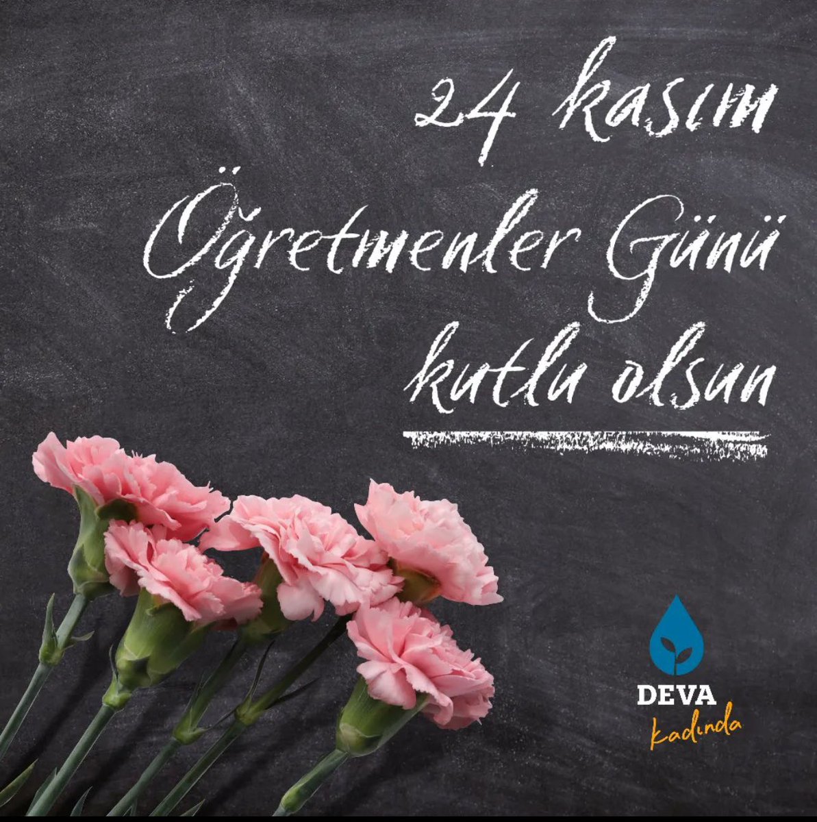Başöğretmenimiz Mustafa Kemal Atatürk başta olmak üzere,Cumhuriyet değerlerine bağlı, fikri hür, vicdanı hür, nesiller yetiştirmek için çabalayan tüm öğretmenlerimizin ve eğitim emekçilerimizin 24 Kasım Öğretmenler Günü kutlu olsun.

#DEVAkadında <a href="/elifesendeva/">Elif Esen</a>