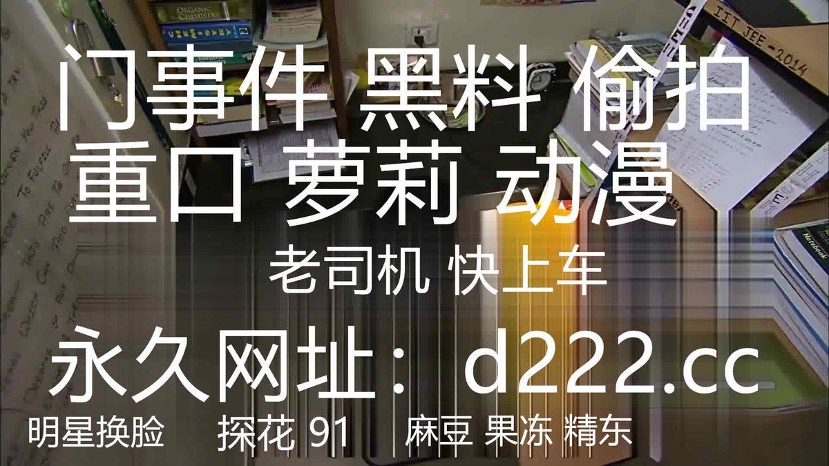 MistyMack27258's tweet photo. 萝莉女神 最美窈窕身材少女91小魔女▌鸡蛋饼▌引导白丝母狗骑乘 疾速点射��口 精液淫靡口爆浇筑美少女 https://t.co/qwZoojTyTW