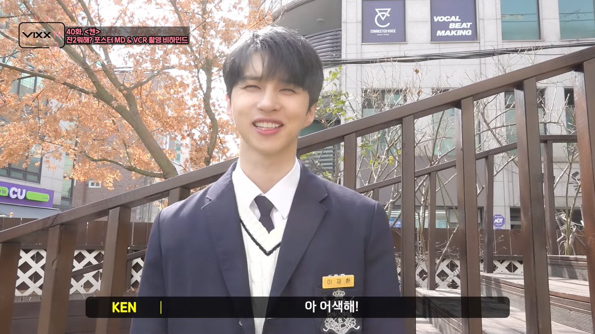 bikseutv's tweet photo. S2E40 uwu w/@hourlyken https://t.co/VodMJPWjqu