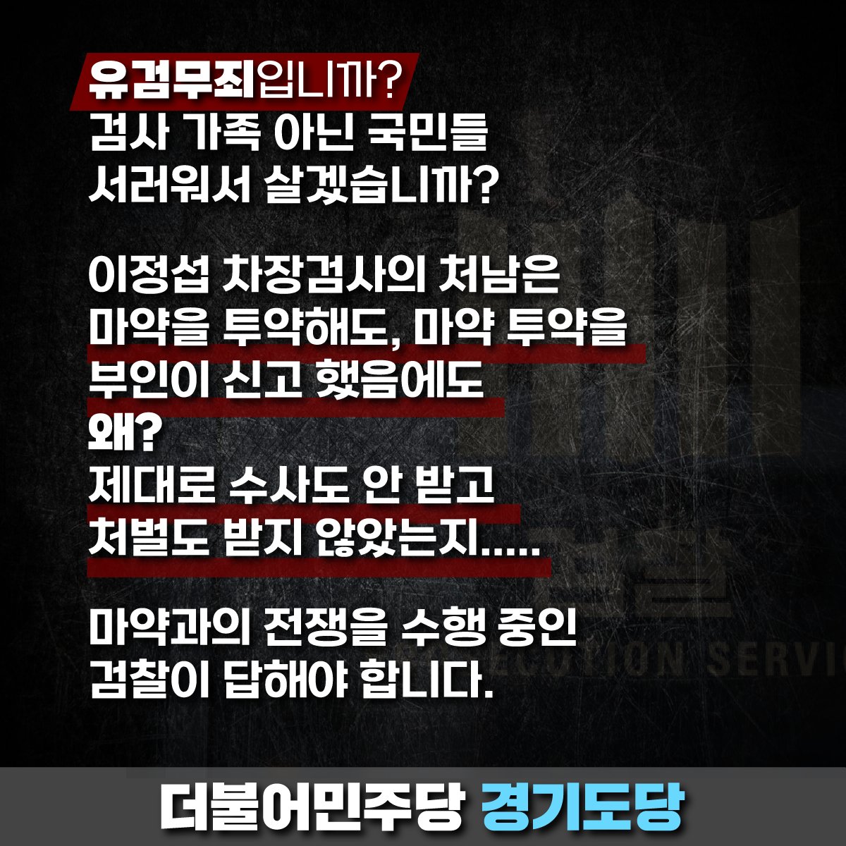 김어준 저장소 (@newsgongjang) on Twitter photo 