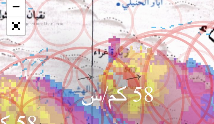 tmnetc9999's tweet photo. @bariq_Sudair برديه طيبه حاليا https://t.co/0PJ8JwKB8X