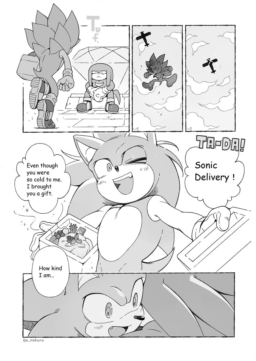 sonknux manga english translation #sonknux