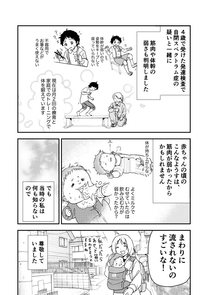(2/5)