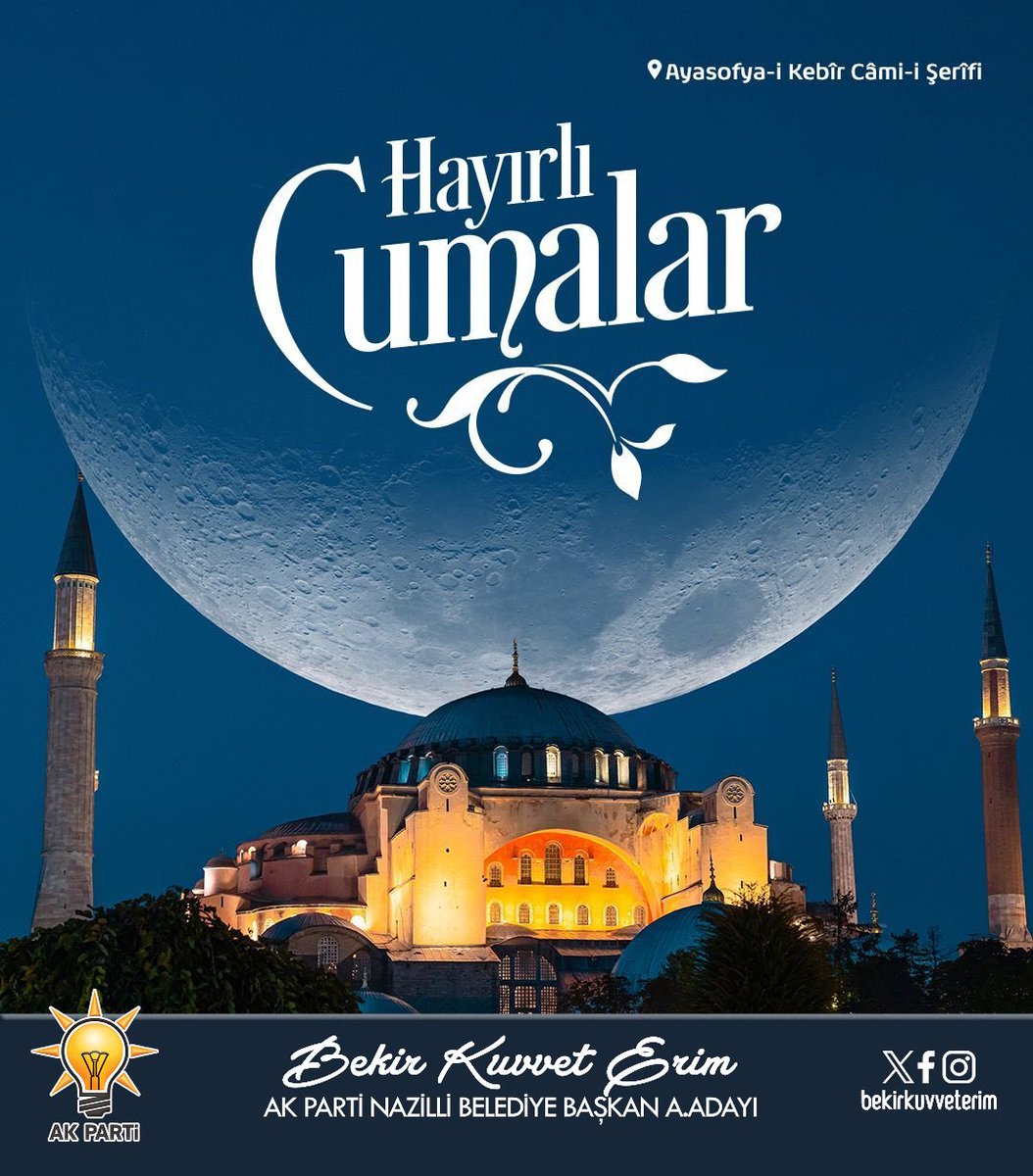 Cumamız Mübarek Olsun... 🤲🏻