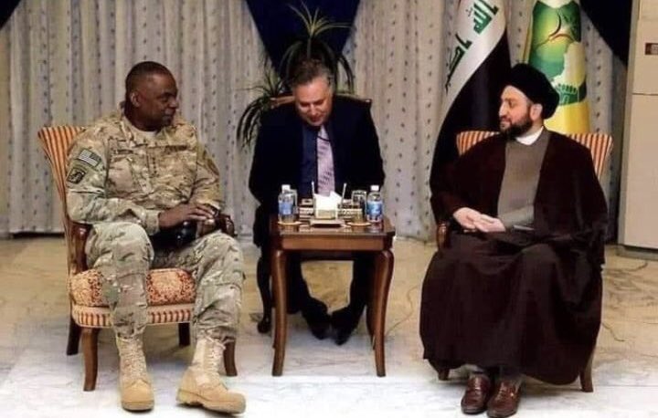 فجر السعيد مواطنة واعلامية كويتية
لكنها عميلة

زين هذا الجنرال الجالس مع عمار وجلس مع باقي قادتكم

بس لاتعتبروا احد علماء العرفان وجاي تتبركون بوجودة

يوم بعد يوم جاي تسقطون نفسكم بنفسكم
ماعدكم اي جواب لهاي التناقضات
حقدكم على ال الصدر 
سواكم مضحكة بين اليشاهدكم