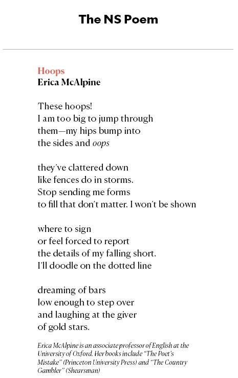 Erica McAlpine tweet media