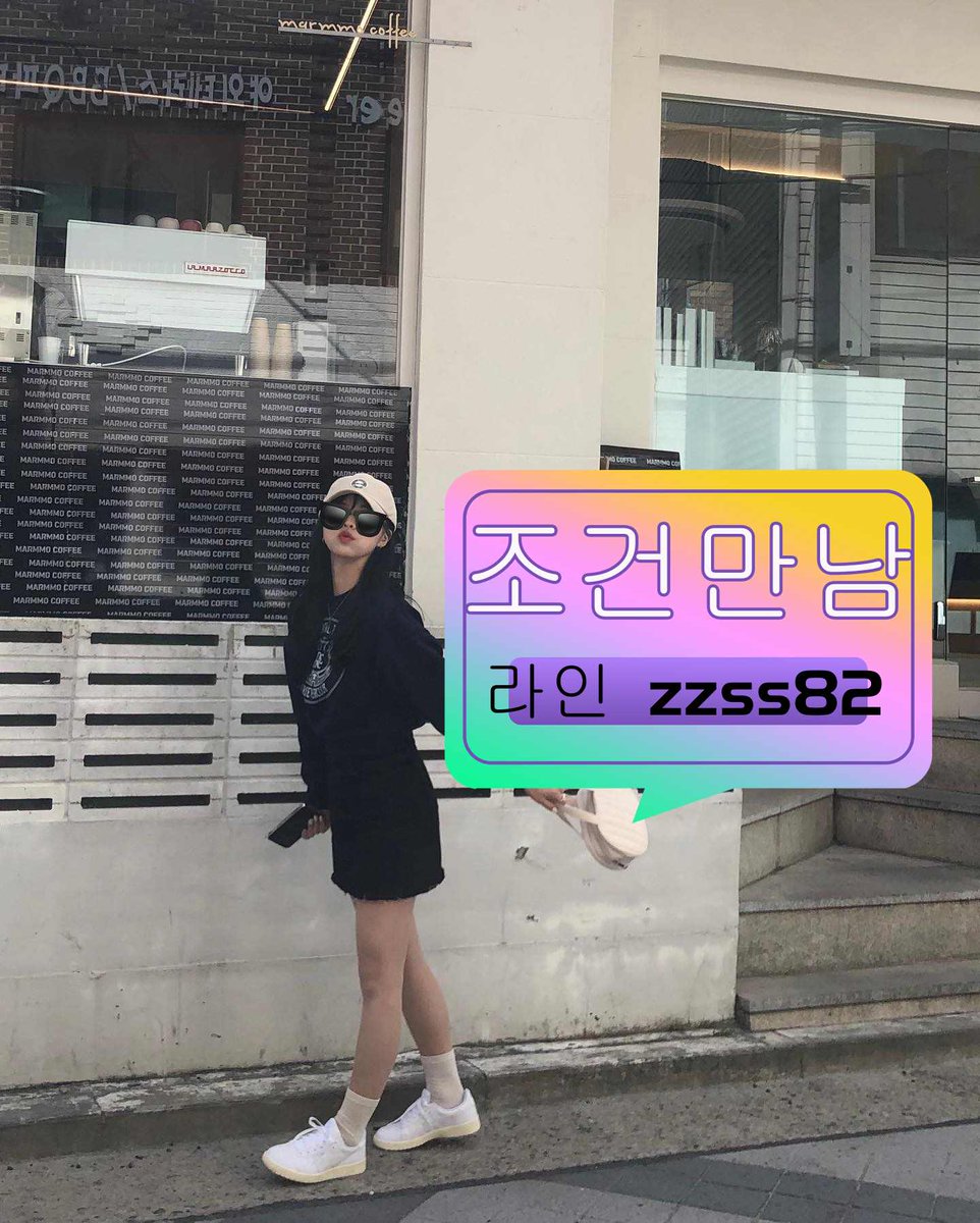 Thunder04992313's tweet photo. #부산 #부산시 #부산만남 #섹트 #돌싱 #아무�� #건오 #만남 #조건 #비떱 #일상트 https://t.co/MfrYUO87Wr