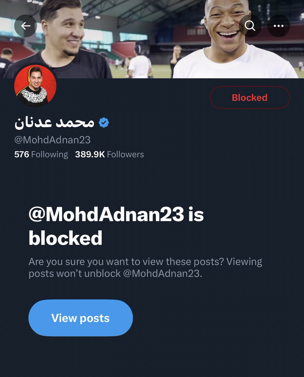القمممم بلوووووك
 #حملة_تبليك_محمد_عدنان