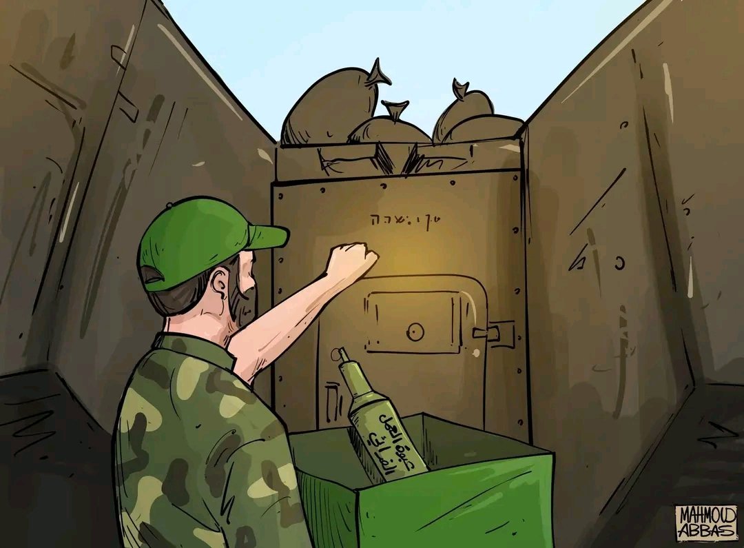 قرأ الإمام عبدالله ابن كثير المكي، صاحب القراءة الثانية في القراءات العشر: ﴿لَا #یُقَـٰتِلُونَكُمُو جَمِیعًا إِلَّا فِی قُرࣰى مُّحَصَّنَةٍ أَوۡ مِن وَرَاۤءِ #جِدَارِۭۚ﴾.