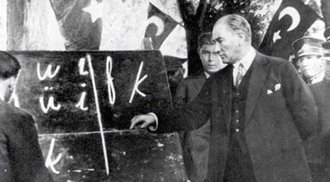 Başta, Başöğretmen Mustafa Kemal Atatürk olmak üzere tüm öğretmenlerimizin 24 Kasım öğretmenler günü kutlu olsun.
 #24KasımÖğretmenlerGünü