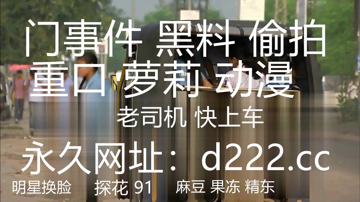 AprilSolom79080's tweet photo. 漂亮人妻 啊啊 射我逼里 开档黑网丝袜大奶子 无毛鲍鱼 被无套输出 内射 https://t.co/KLFY2Fjwxg