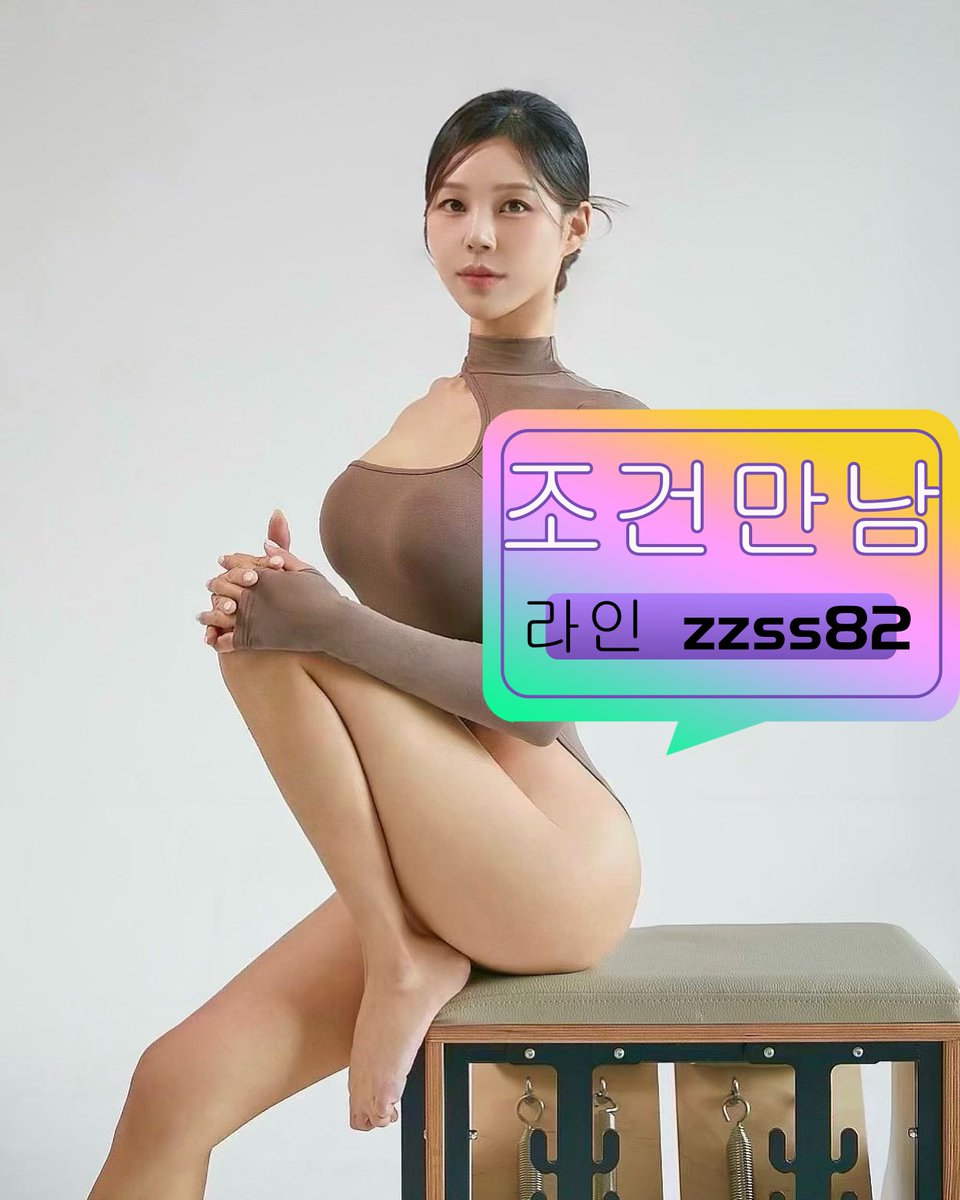 JFriend7551's tweet photo. #봄 #여름 #가을 #겨울 #낙엽 #아픔 #상처 #ㅈㄱ #애무 #허그 #포옹 #대전 #ㅅㅅ https://t.co/kpvSgwtrAP
