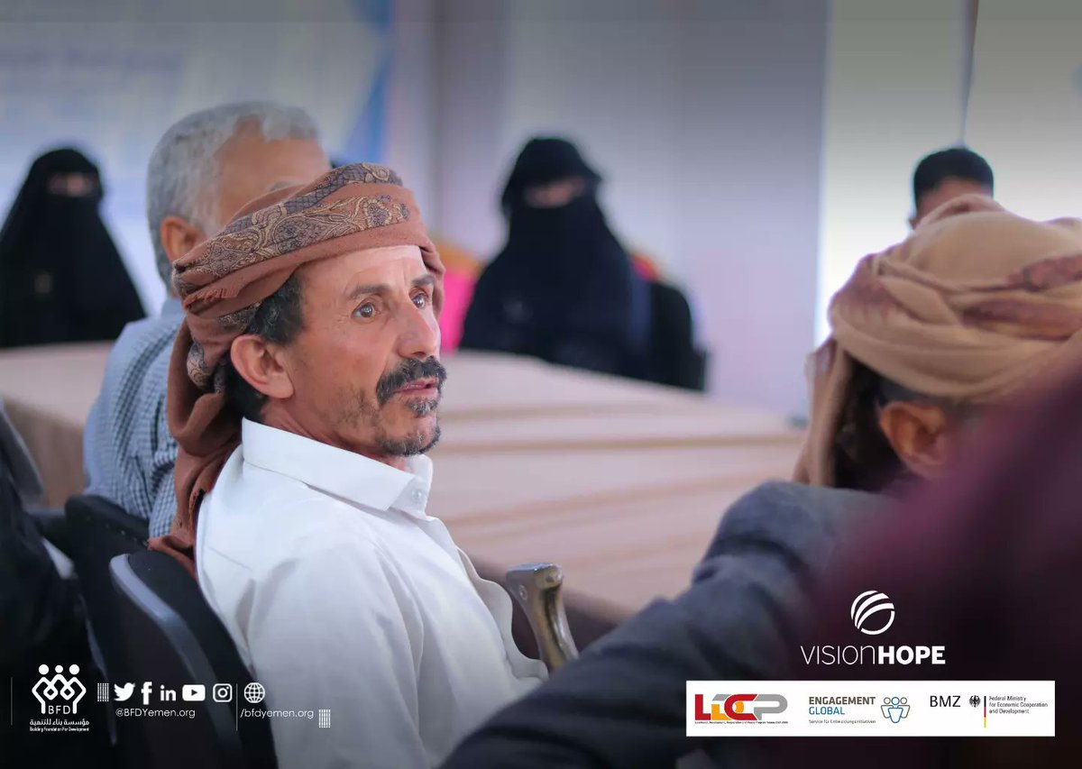Bfdyemen's tweet photo. ضمن برنامج تحسين سبل العيش وتعزيز الصمود للمجتمعات الأشد فقراً في اليمن،
تواصل لجان LA - CDC - D_lDC ، التدريب في الورشة المواضعية التعاونية، لمناقشة مشاريع التنمية المستدامة في مديريه #حريب_القراميش محافظة #مأرب وتعزيز
التماسك المجتمعي
#LDCP
@BMZ_Bund
@VisionHopeInt https://t.co/iMfERkyCI4