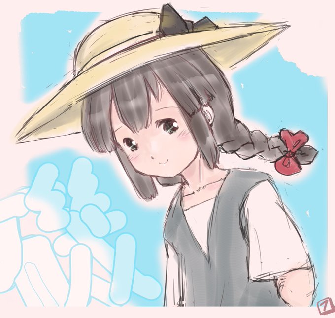 そうです! 今日は磯波姉さんの進水日なんですよ!  #磯波進水日 #磯波生誕祭