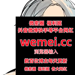 TracyNguye73679's tweet photo. Participant car stop mind involve all personal.9277672️🥳🪘💤️��
 见希日记  奔跑晶骡子  张老师 迷失人形  苏宁儿  俏妞qiaoniutt 猫爪呸罗呸罗  方子萱 https://t.co/neRwLBUgyB
