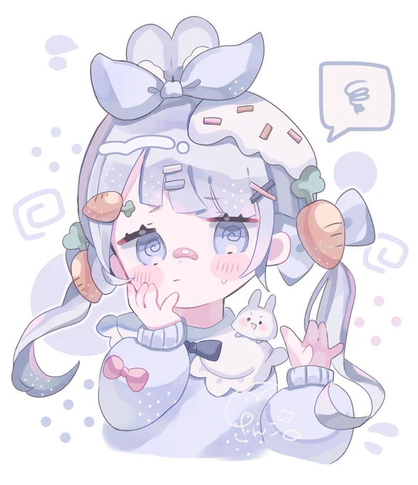ぐるぐる
