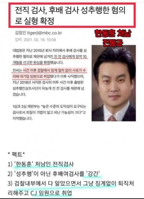Ohsun Kwon tweet media