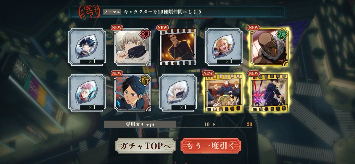 JOKERGAMESD's tweet photo. 俺のファンパレガチャ基本こんな感じ
SSRキャラなんてもう見てないw
そしてまだリセマラ中w
俺のガチャにはSSRキャラ居ないみたいw
#ファンパレ https://t.co/tElkAKkEzk