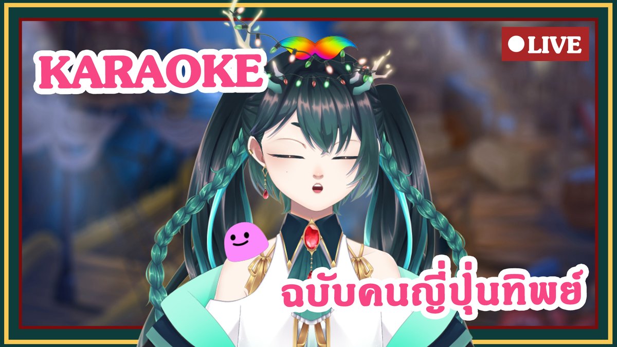 Neris 🐉🌊🔅 tweet media