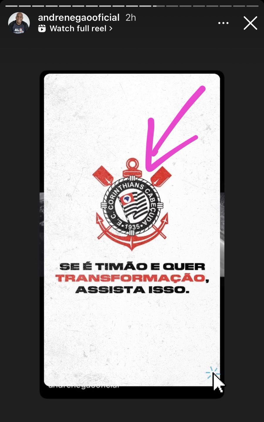 Site comete gafe e erra escudo do Corinthians em venda de ingressos, Futebol