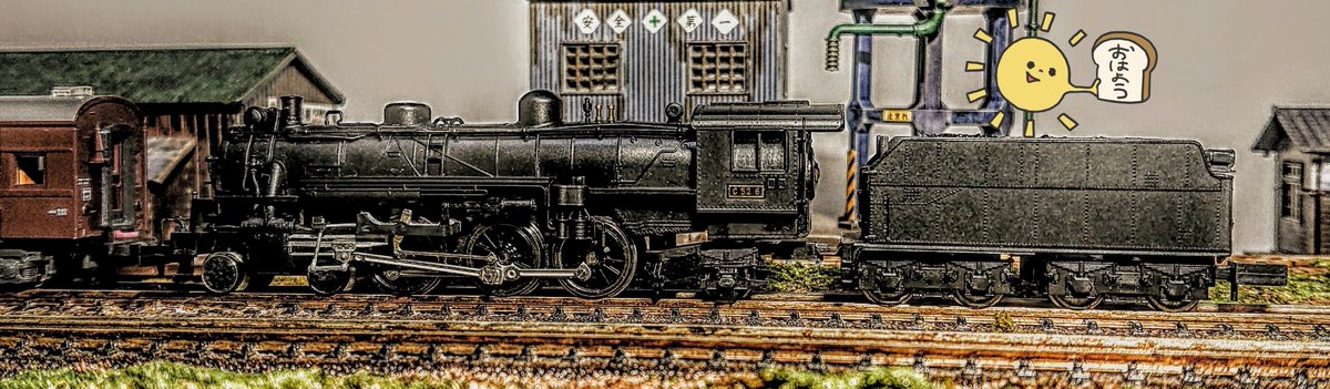 take7700gh5fs's tweet photo. おはよー世界👋😃🌄
#マイクロエース
#C52
#Nゲージ
#鉄道模型 https://t.co/0jizyMVaxg