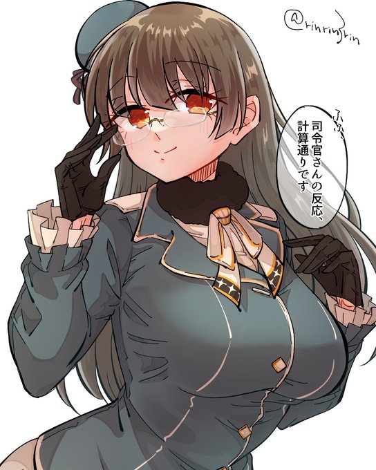 艦これらくがき。お姉ちゃん制服の鳥海さん 