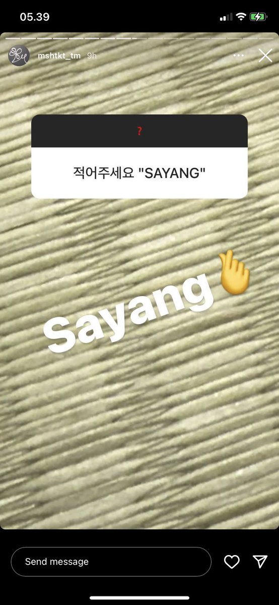 huuuhuhuu they supporting each other 😭😩🫶🏼🫶🏼🫶🏼