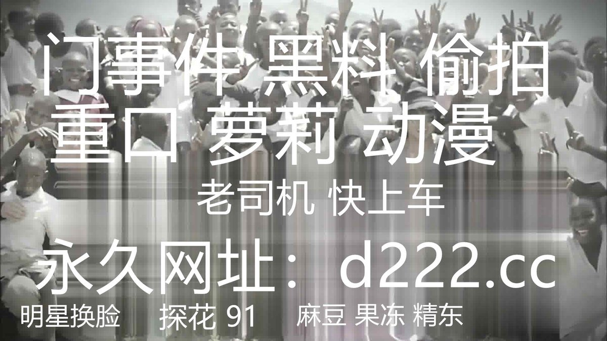 YanerisB54707's tweet photo. 2023年新模型，4K画质超清版本 2021.5.26， 文轩探花 ，都说这个妹子像郑爽，无水印收藏版 https://t.co/AoU4VW3K2b