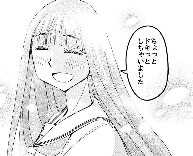 花織さんは転生しても喧嘩がしたい 第42話「花織さんは恋を知りたい」 / 氷川へきる https://t.co/28jOU4iMTG #ニコニコ漫画 
ニコニコ花織さんも更新です!4巻から続きの新展開!新しい二人の旅が始まります 