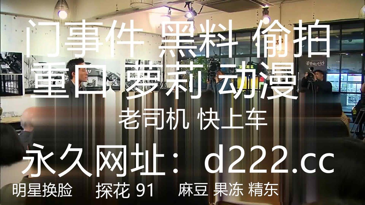 AprilSolom79080's tweet photo. 探花大神光头老王酒店约炮暑假出来兼职的零零后高中学妹逼很小，轻轻插入就出血疑似处女 https://t.co/VJE4rfjcTR
