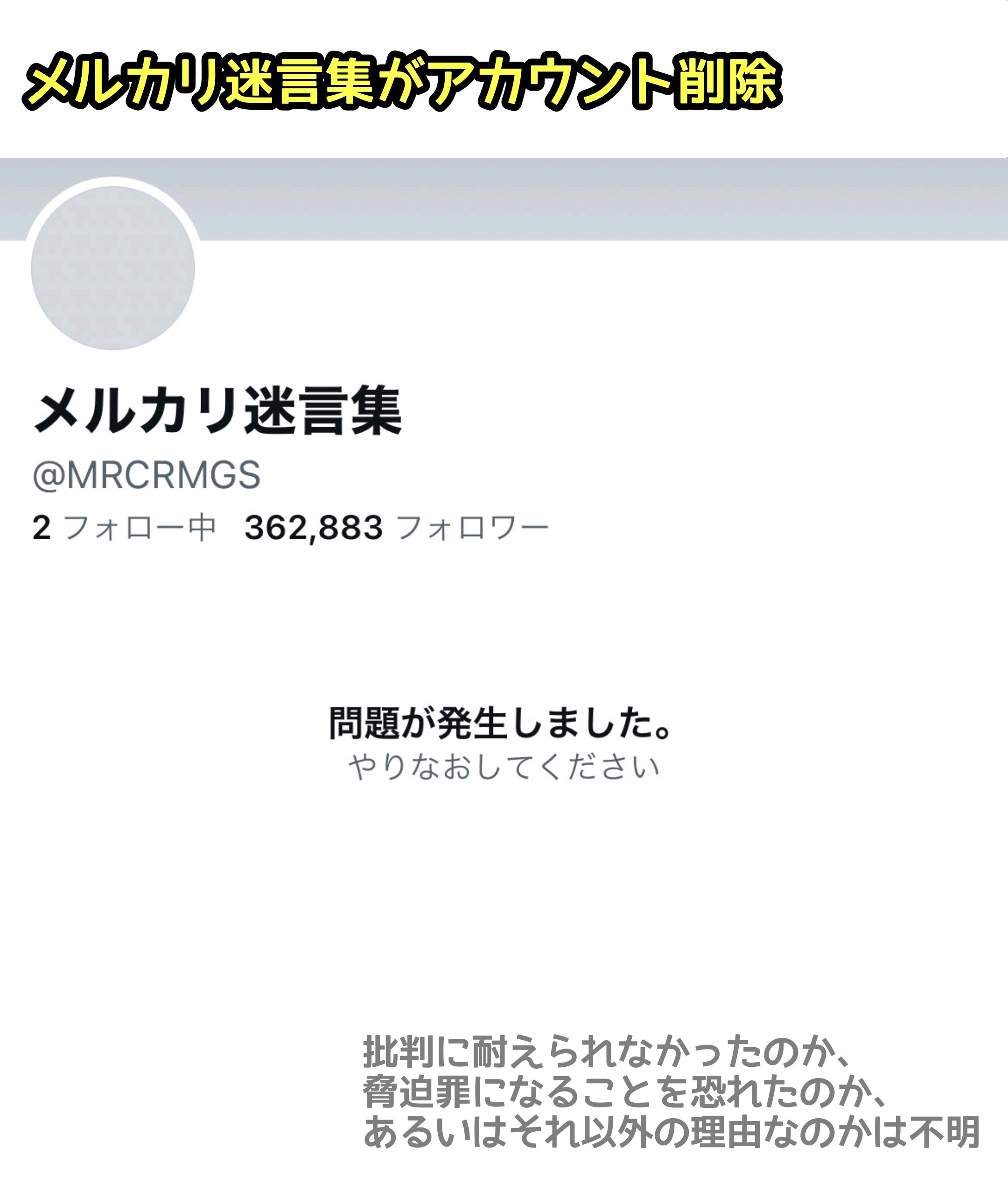 弐下呂みき🏃🤮 イラストレーターV on X: 