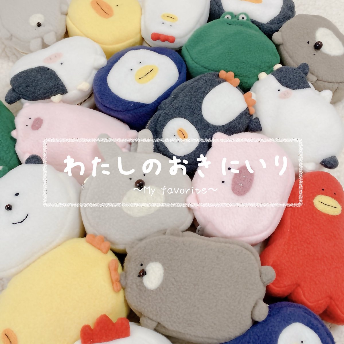 okiniiiiiri's tweet photo. クリエイターズマーケット🎪（@creatorsmarket ）
よろしくお願い致します🌟

❄️出展名:わたしのおきにいり
❄️出展日:12月9日、10日
❄️ブースNo.D-238（3号館）

#クリマ参加するよ https://t.co/ZhEDyDWJwh