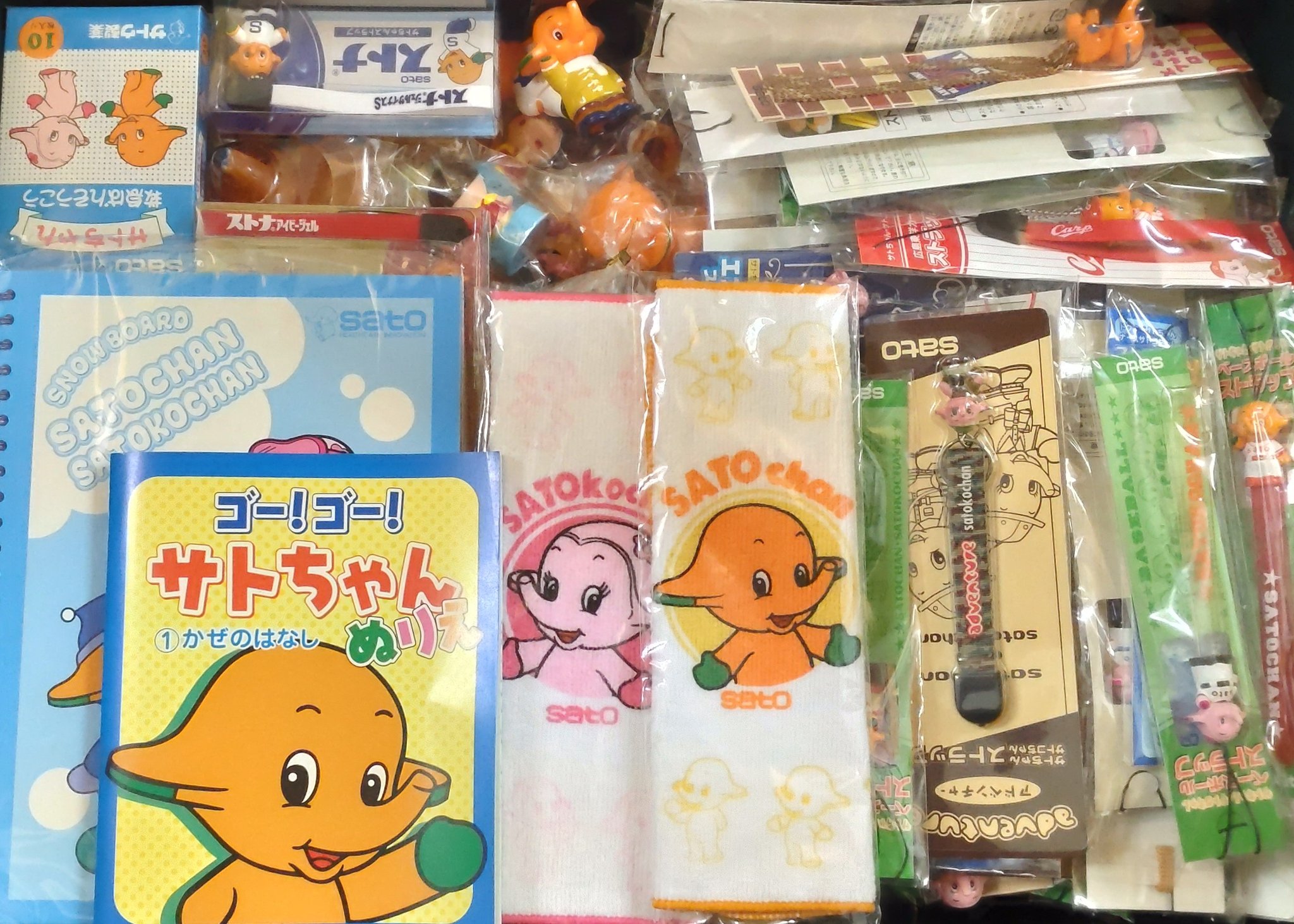 akubi7musume　サトちゃん　等身大 akubi7musume様専用 サトちゃん 等身大 - メルカリ
